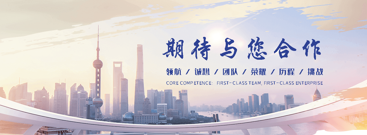 中卫口碑好的升降机厂家